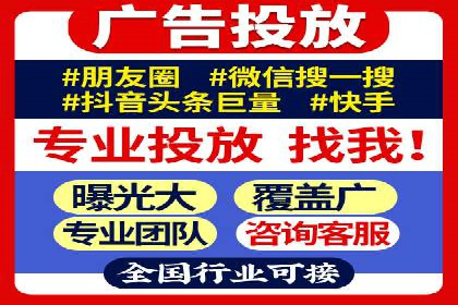 返点政策下，百度推广的三大成功故事