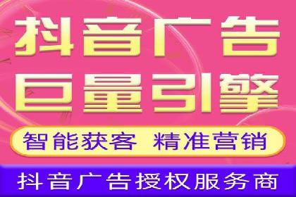 信息流运营实战：成功案例解析